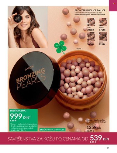 Avon katalog - 01.10.2023 - 31.10.2023. Stranica 47