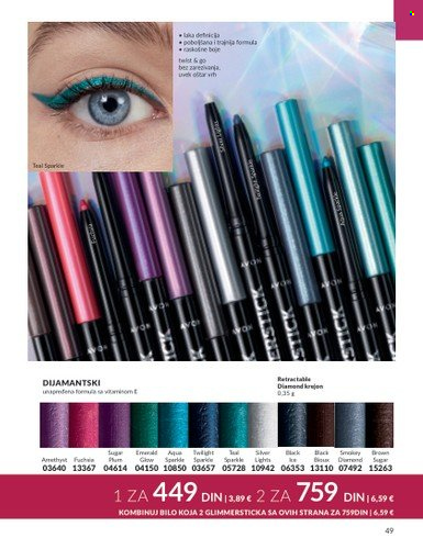 Avon katalog - 01.10.2023 - 31.10.2023. Stranica 49