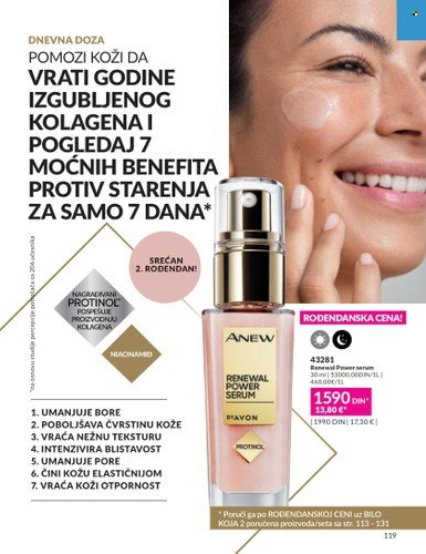 Avon katalog - 01.10.2023 - 31.10.2023. Stranica 119