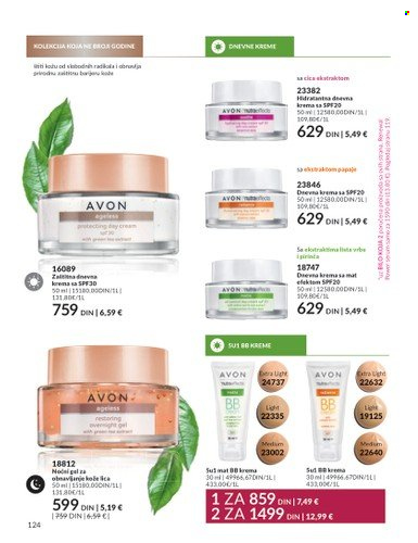 Avon katalog - 01.10.2023 - 31.10.2023. Stranica 124