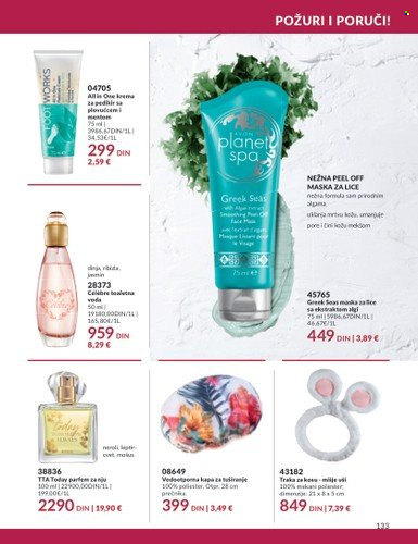 Avon katalog - 01.10.2023 - 31.10.2023. Stranica 133