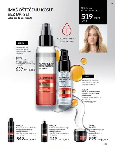 Avon katalog - 01.10.2023 - 31.10.2023. Stranica 139