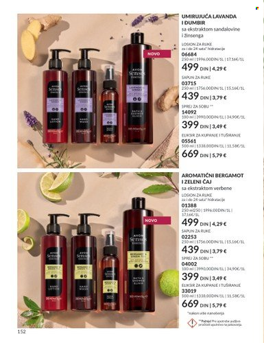 Avon katalog - 01.10.2023 - 31.10.2023. Stranica 152