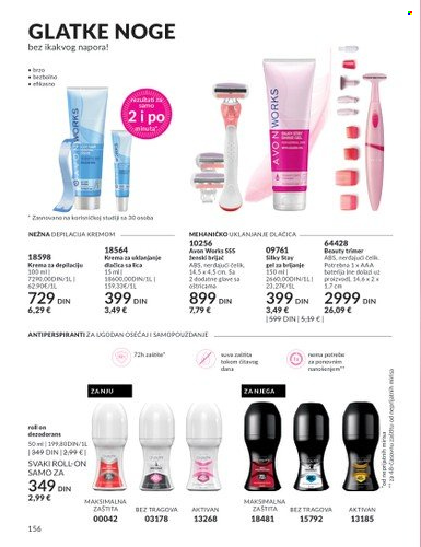Avon katalog - 01.10.2023 - 31.10.2023. Stranica 156