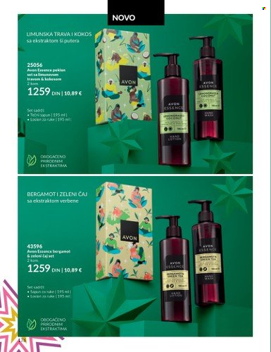 Avon katalog - 01.10.2023 - 31.10.2023. Stranica 176
