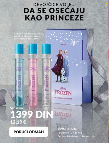 Avon katalog - 01.10.2023 - 31.10.2023. Stranica 17