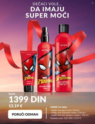 Avon katalog - 01.10.2023 - 31.10.2023. Stranica 18
