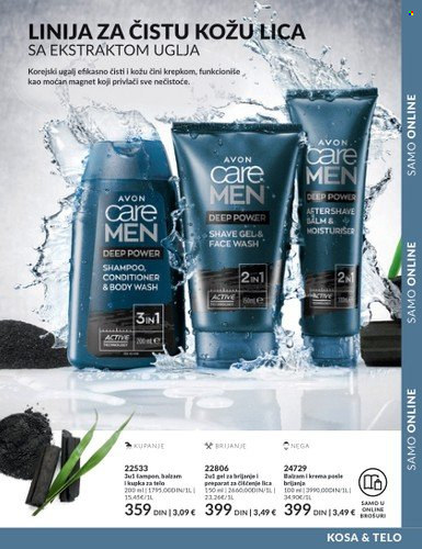 Avon katalog. Stranica 23