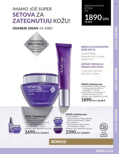 Avon katalog. Stranica 35