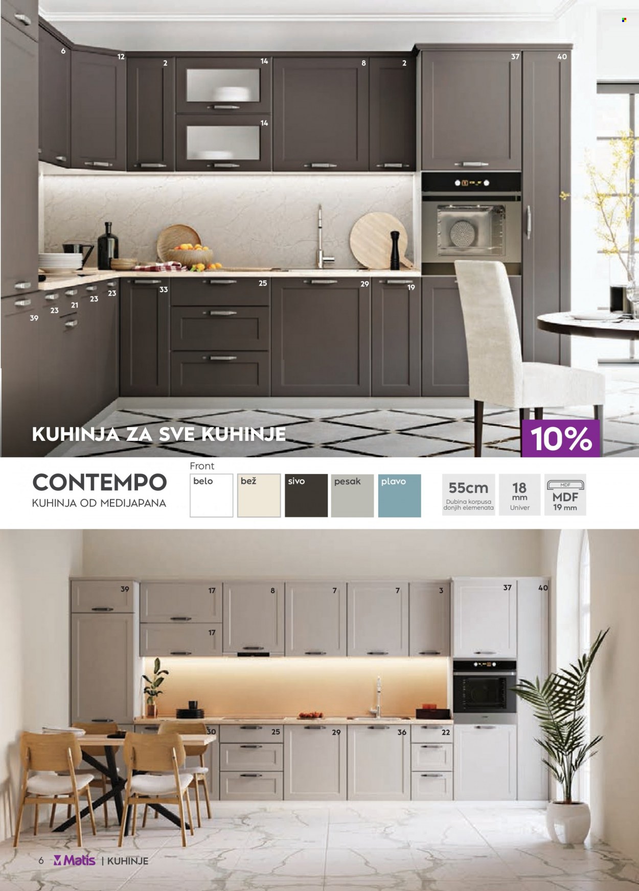 Matis katalog - 01.10.2023 - 31.10.2023. Stranica 6