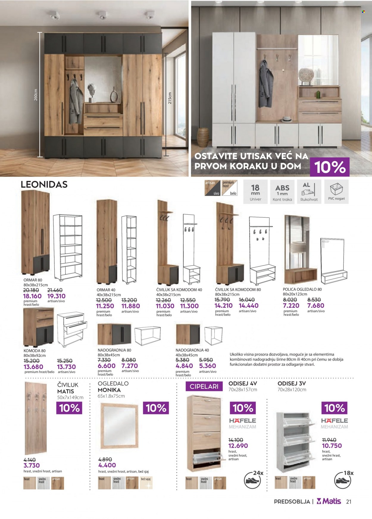 Matis katalog - 01.10.2023 - 31.10.2023. Stranica 21