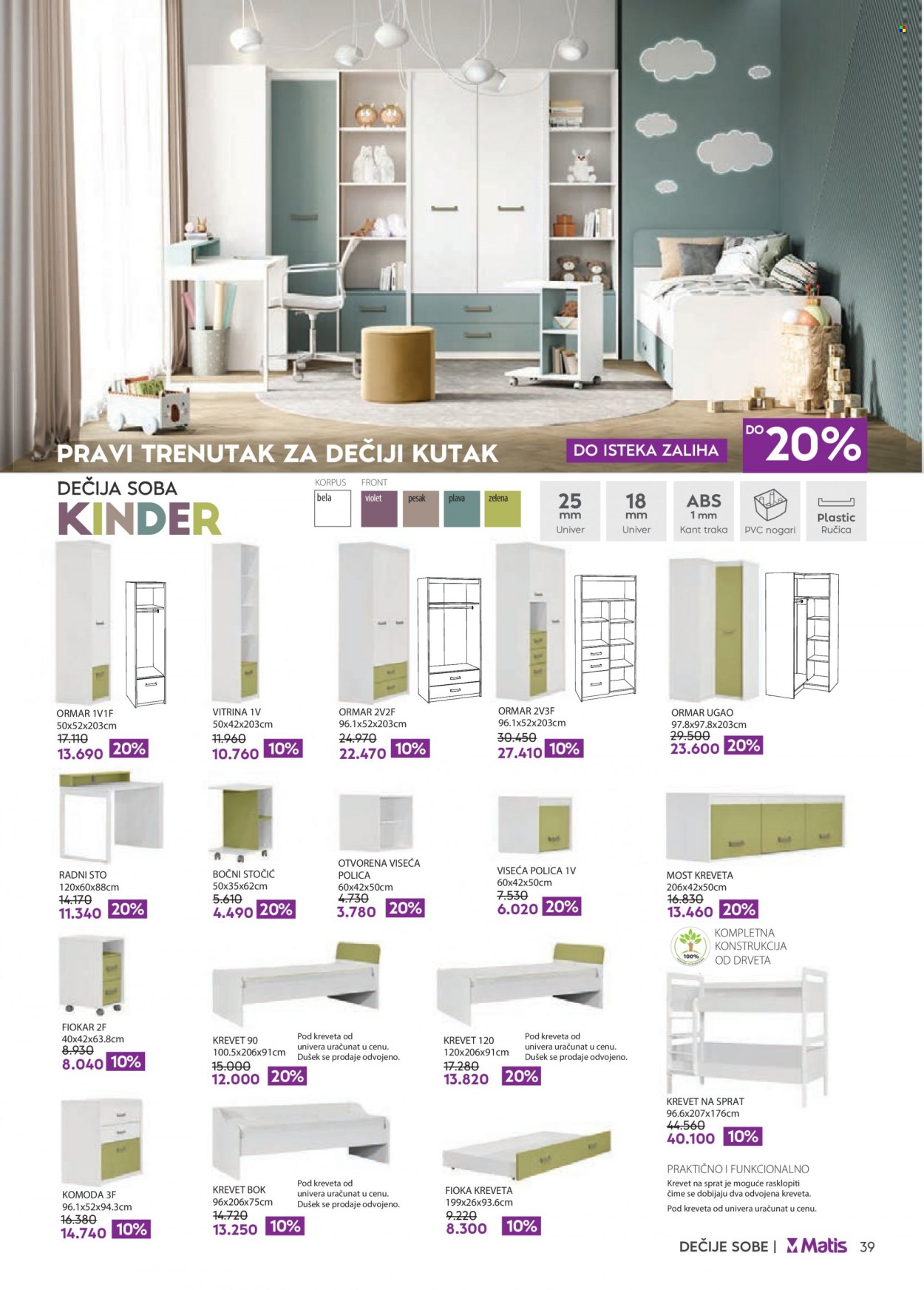 Matis katalog - 01.10.2023 - 31.10.2023. Stranica 39