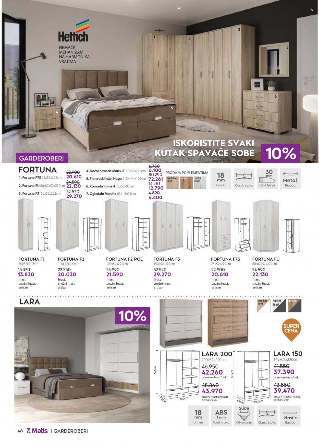 Matis katalog - 01.10.2023 - 31.10.2023. Stranica 46