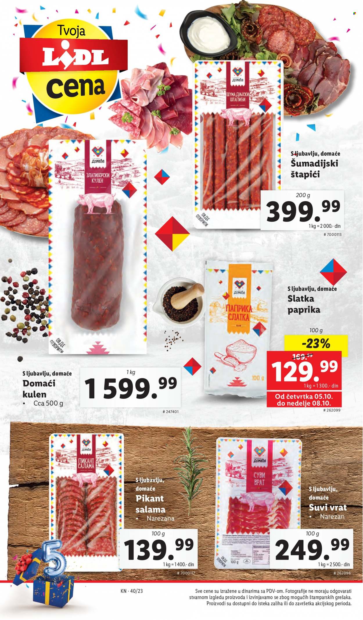 Lidl katalog - 05.10.2023 - 11.10.2023. Stranica 20