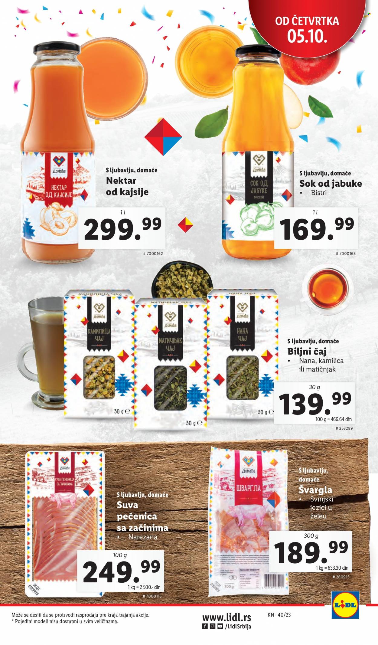 Lidl katalog - 05.10.2023 - 11.10.2023. Stranica 21