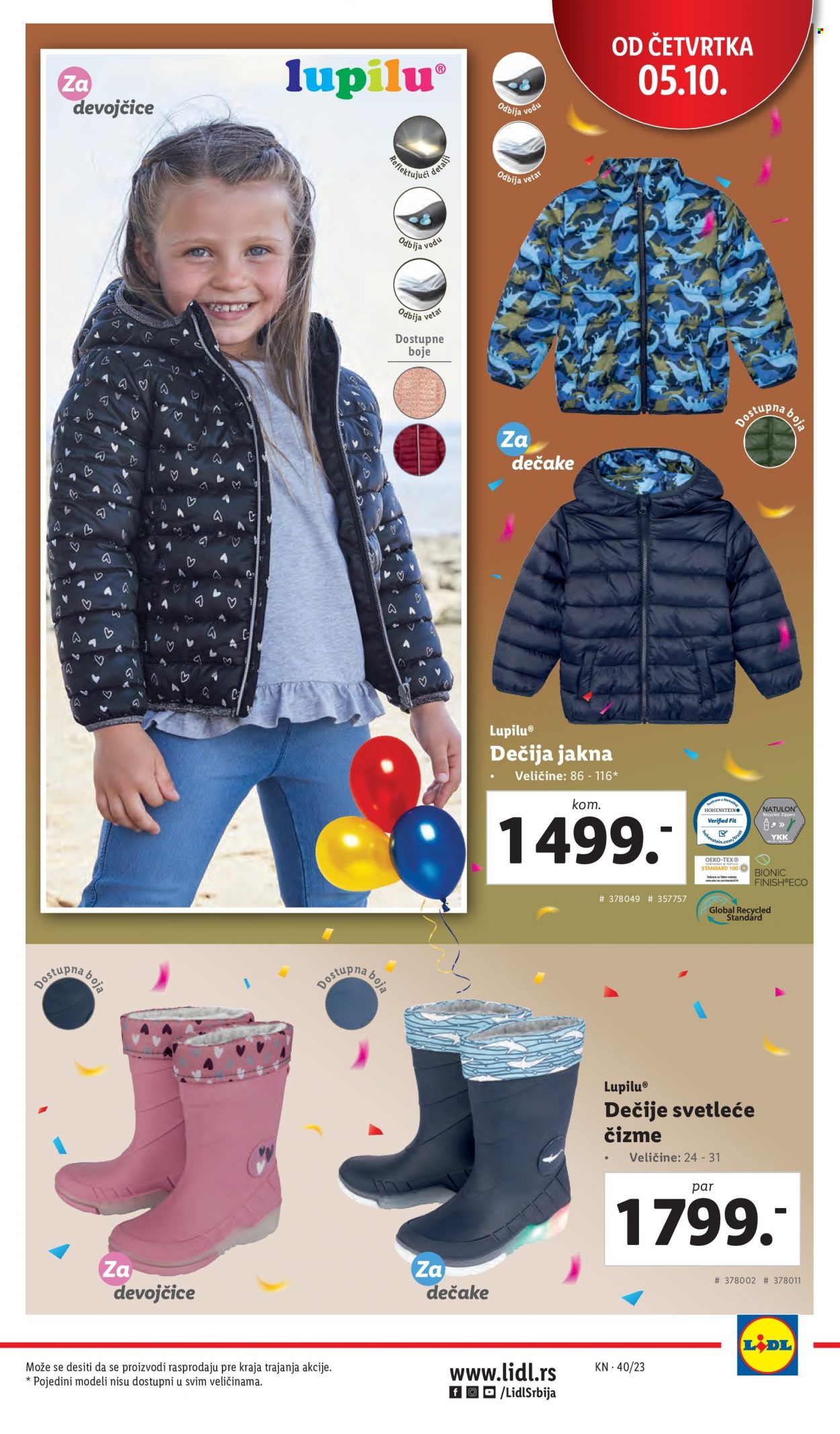Lidl katalog - 05.10.2023 - 11.10.2023. Stranica 31