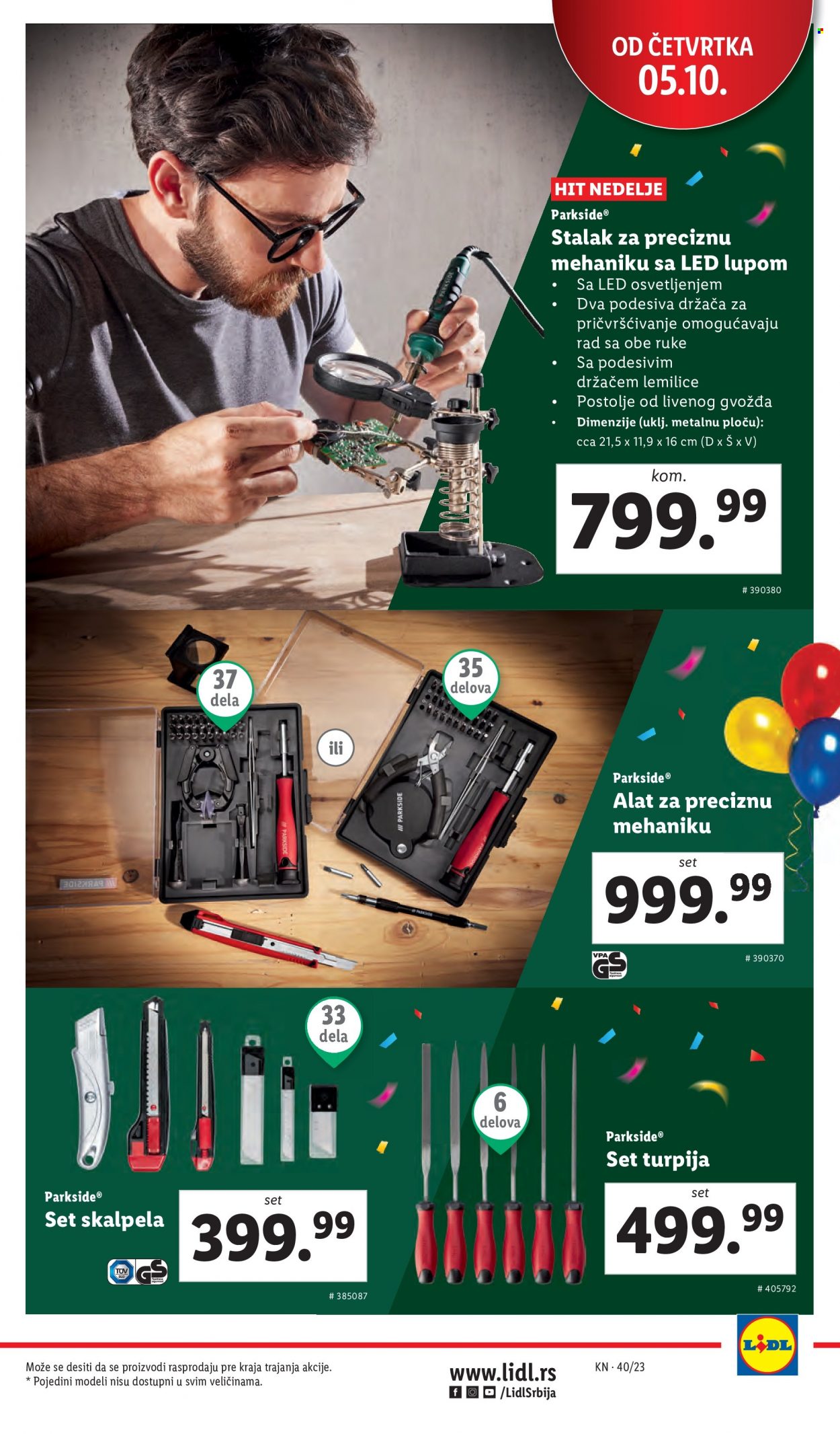 Lidl katalog - 05.10.2023 - 11.10.2023. Stranica 33