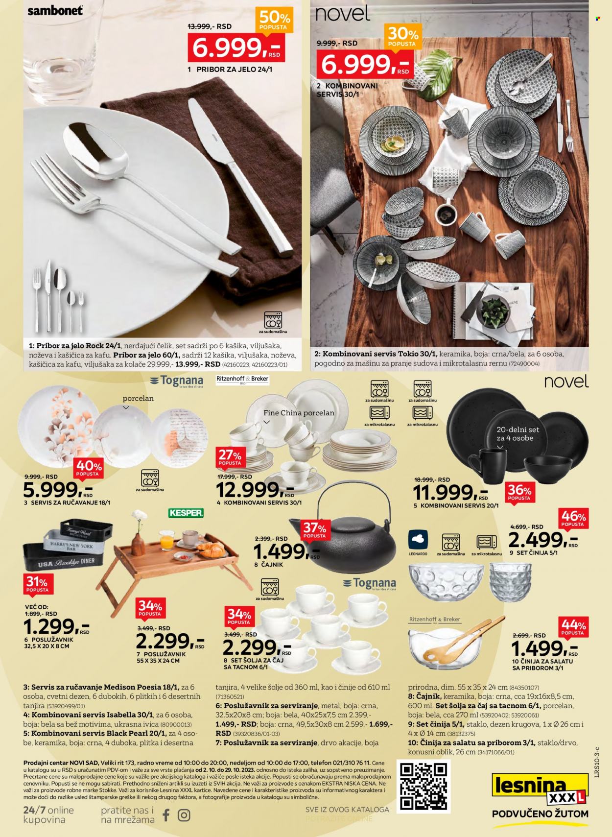 Lesnina XXXL katalog - 02.10.2023 - 29.10.2023. Stranica 8