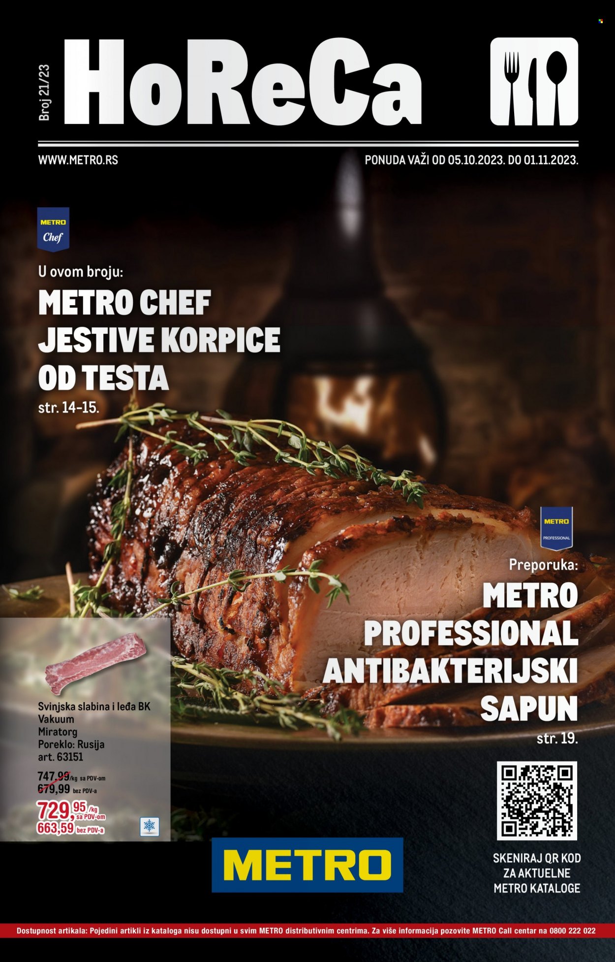Metro katalog - 05.10.2023 - 01.11.2023. Stranica 1