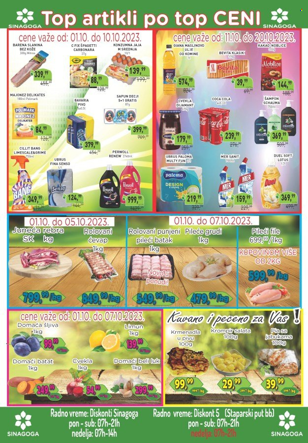 Sinagoga katalog - 01.10.2023 - 15.10.2023. Stranica 5