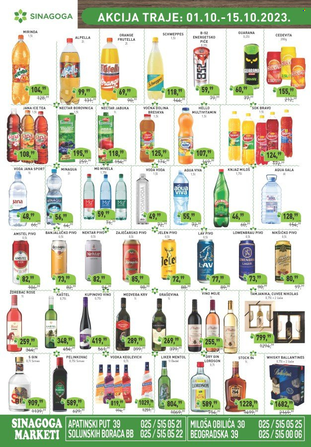 Sinagoga katalog - 01.10.2023 - 15.10.2023. Stranica 6