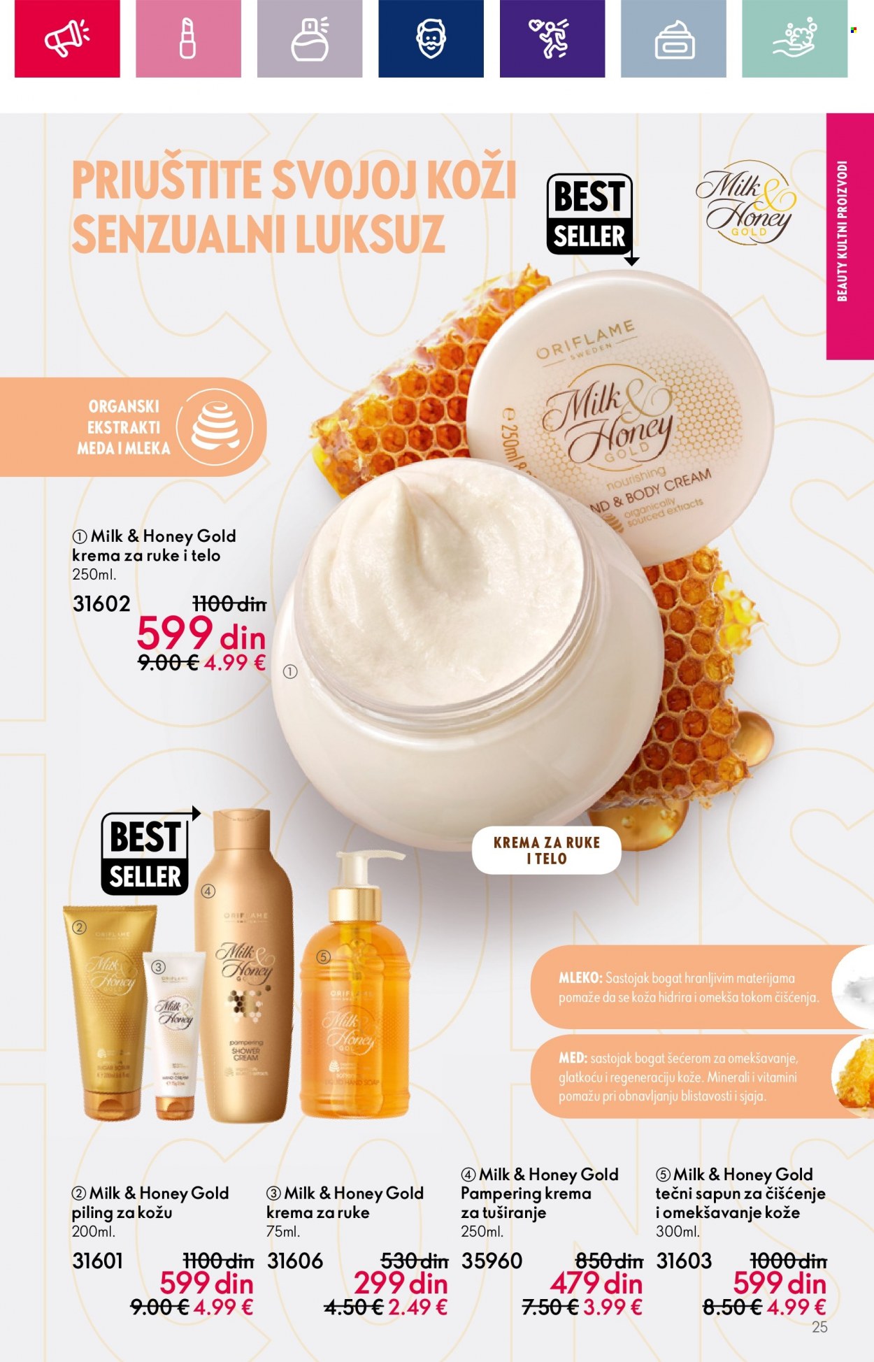 Oriflame katalog - 04.10.2023 - 24.10.2023. Stranica 27