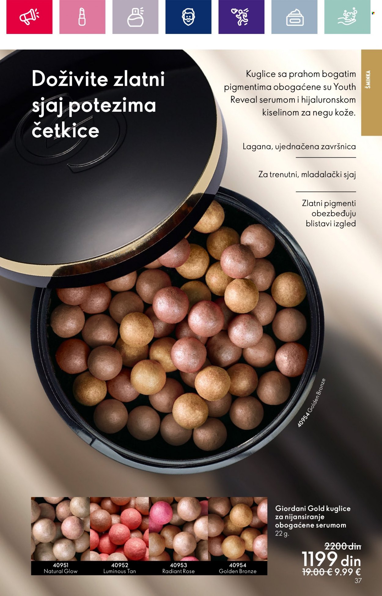 Oriflame katalog - 04.10.2023 - 24.10.2023. Stranica 39