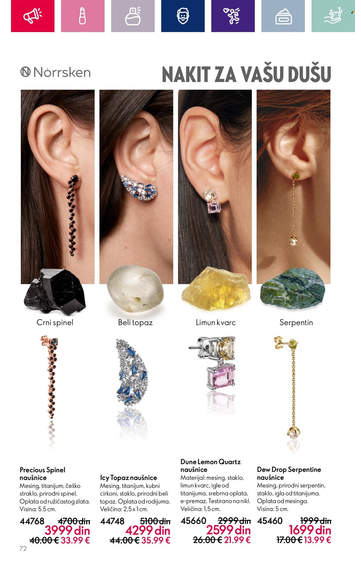 Oriflame katalog - 04.10.2023 - 24.10.2023. Stranica 74