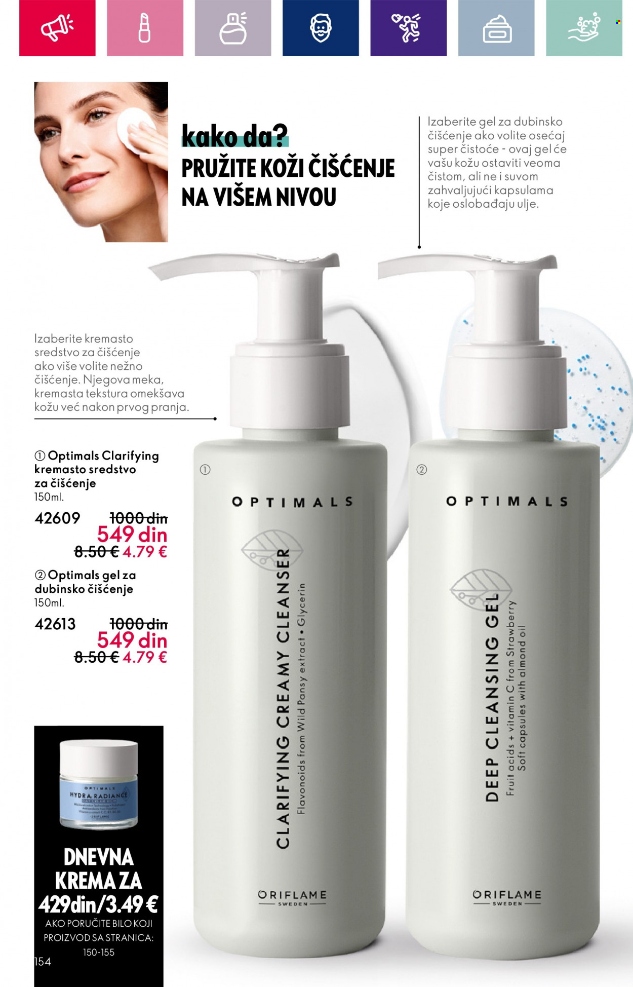 Oriflame katalog - 04.10.2023 - 24.10.2023. Stranica 156