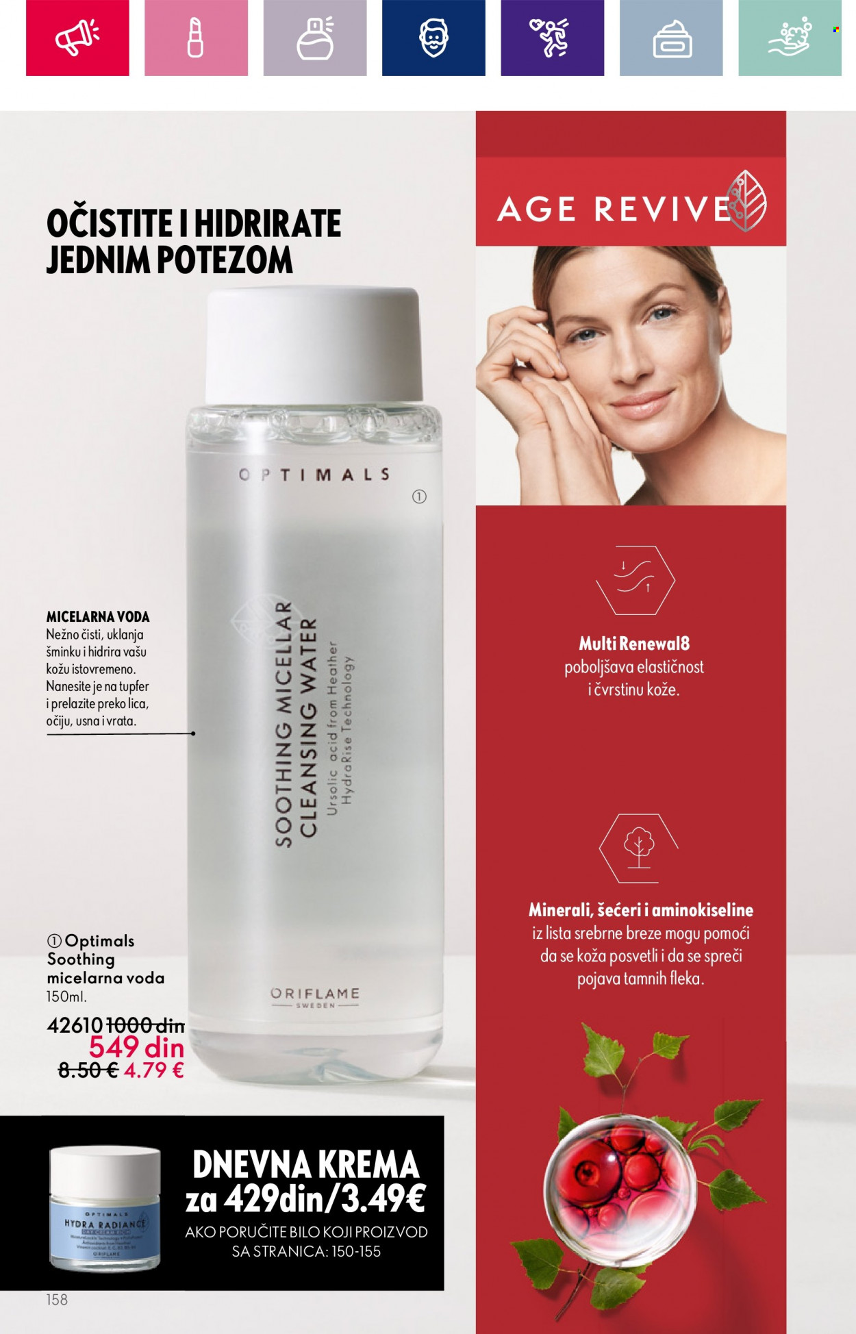 Oriflame katalog - 04.10.2023 - 24.10.2023. Stranica 160