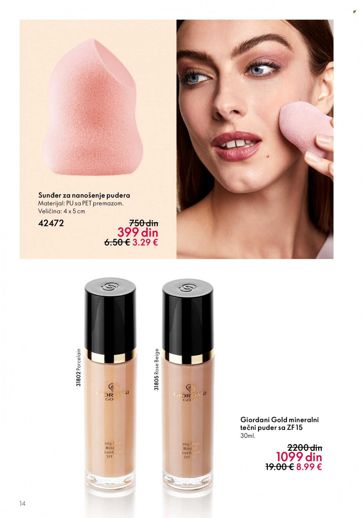 Oriflame katalog - 04.10.2023 - 24.10.2023. Stranica 14