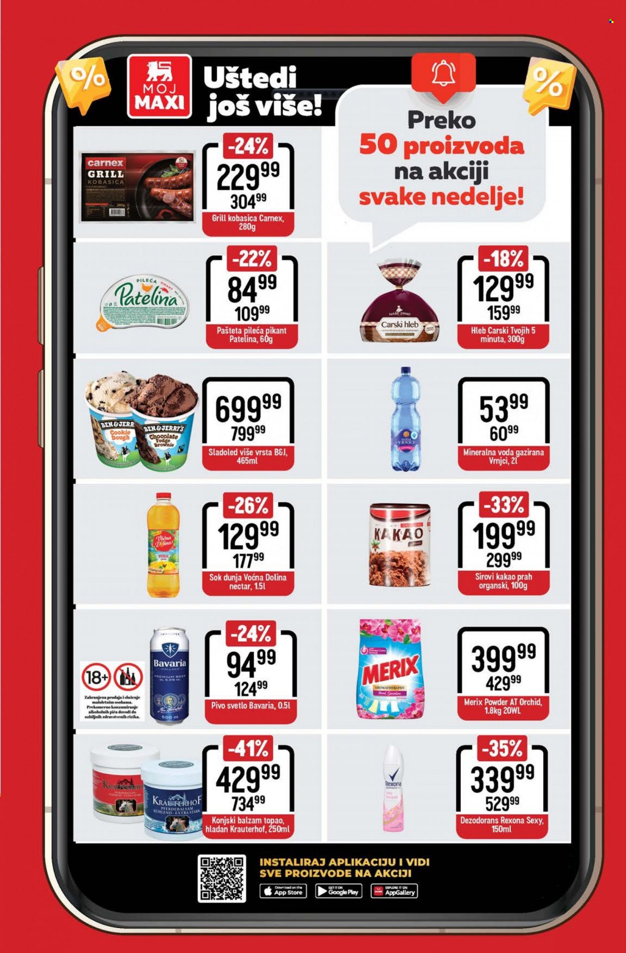 Maxi katalog - 05.10.2023 - 11.10.2023. Stranica 19