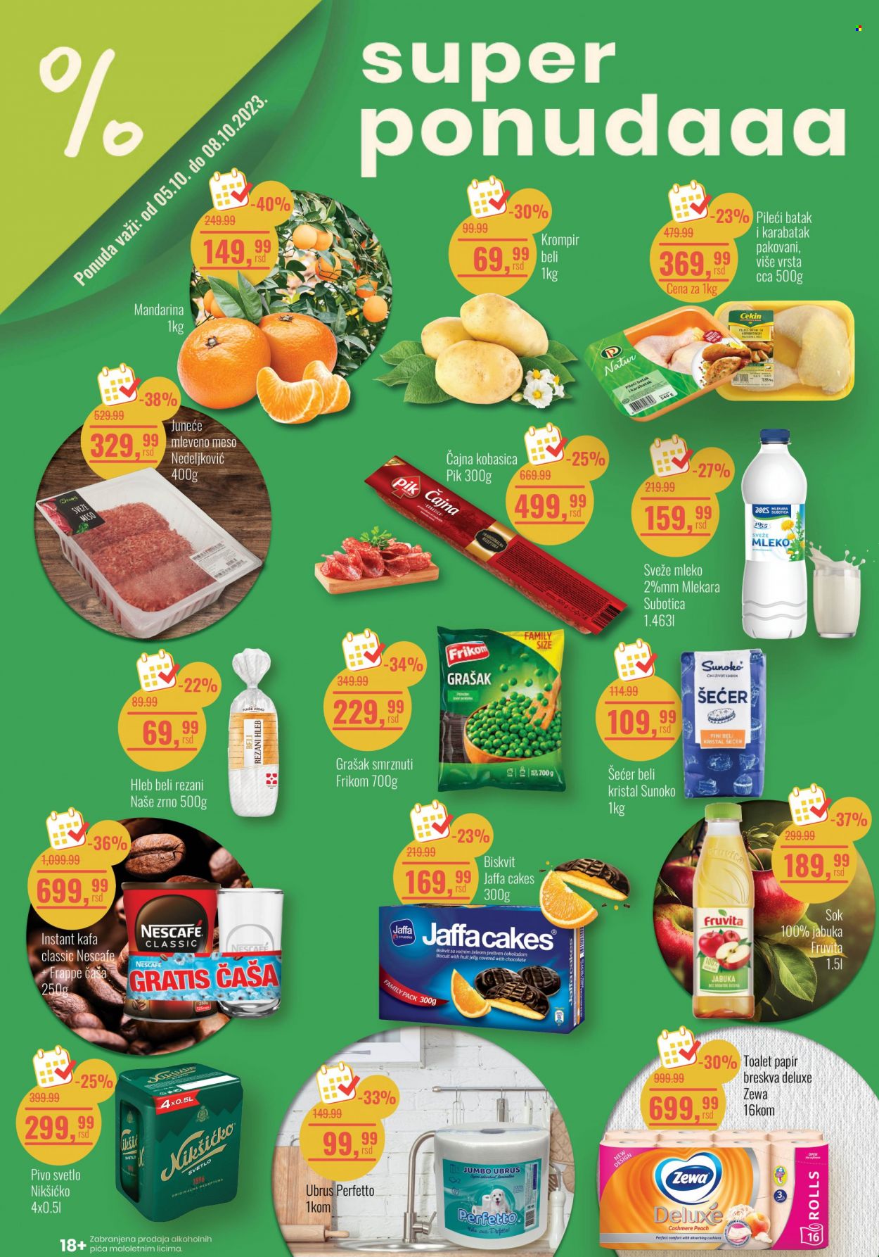Aroma Market katalog - 05.10.2023 - 08.10.2023. Stranica 1
