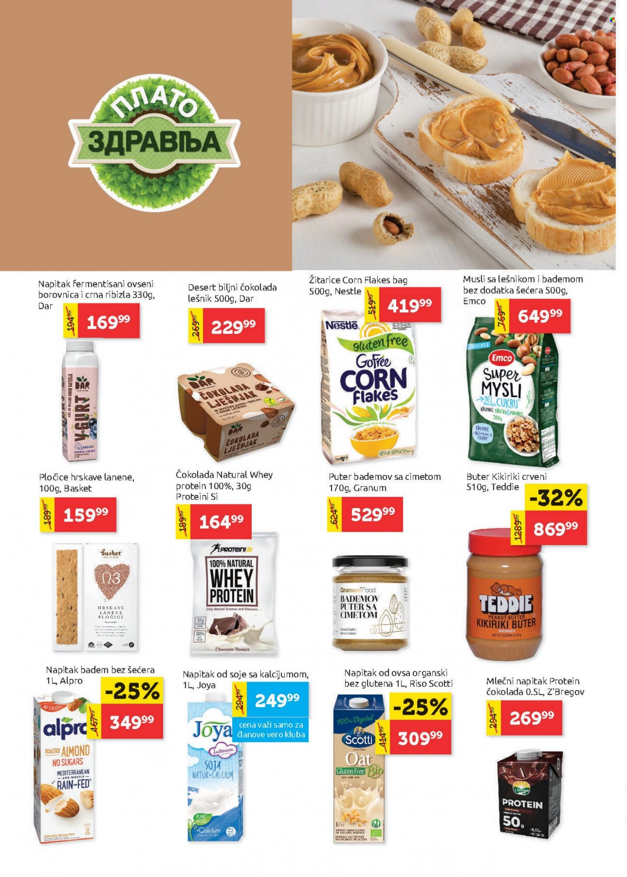 SuperVERO katalog - 05.10.2023 - 18.10.2023. Stranica 12