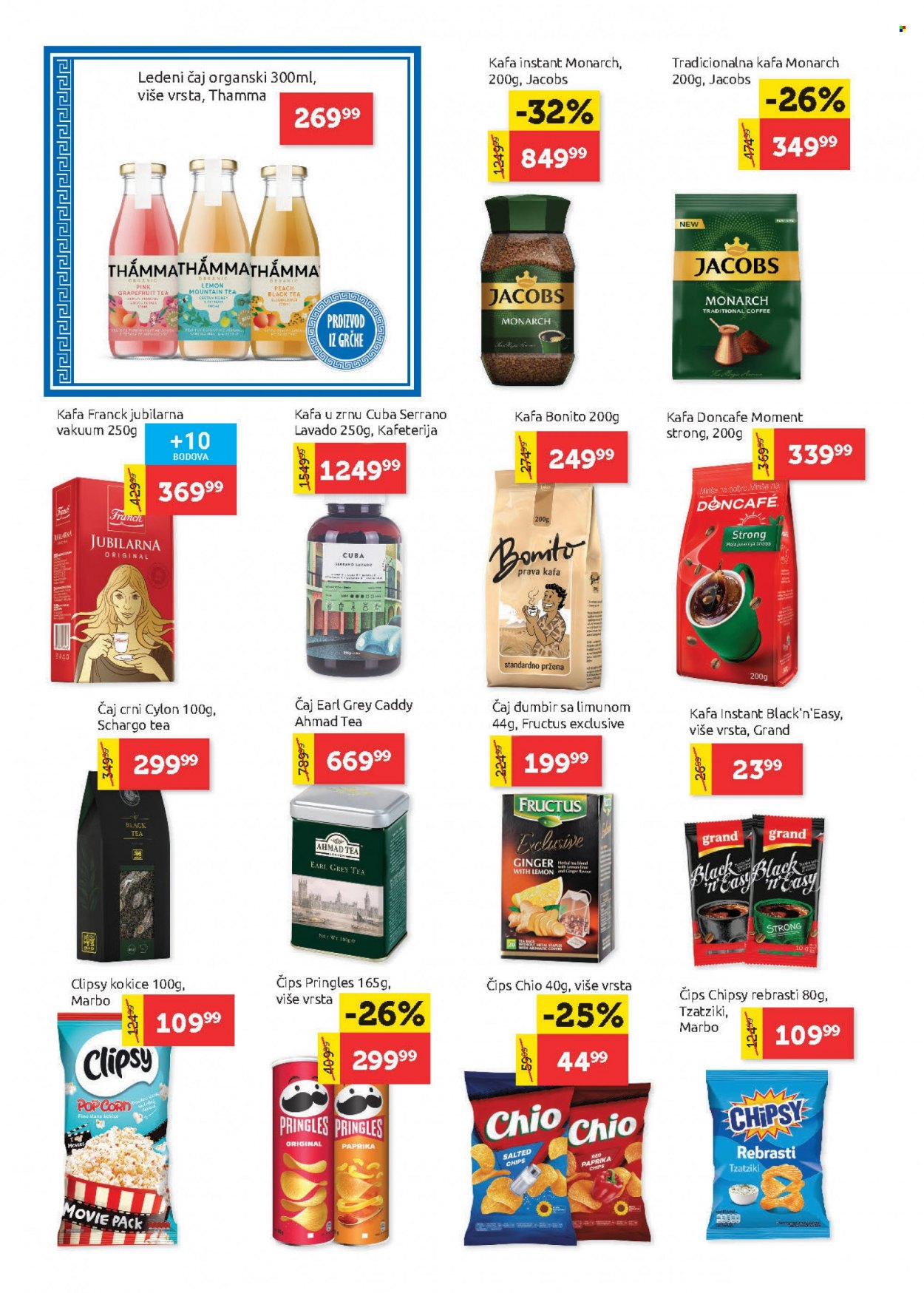 SuperVERO katalog - 05.10.2023 - 18.10.2023. Stranica 14