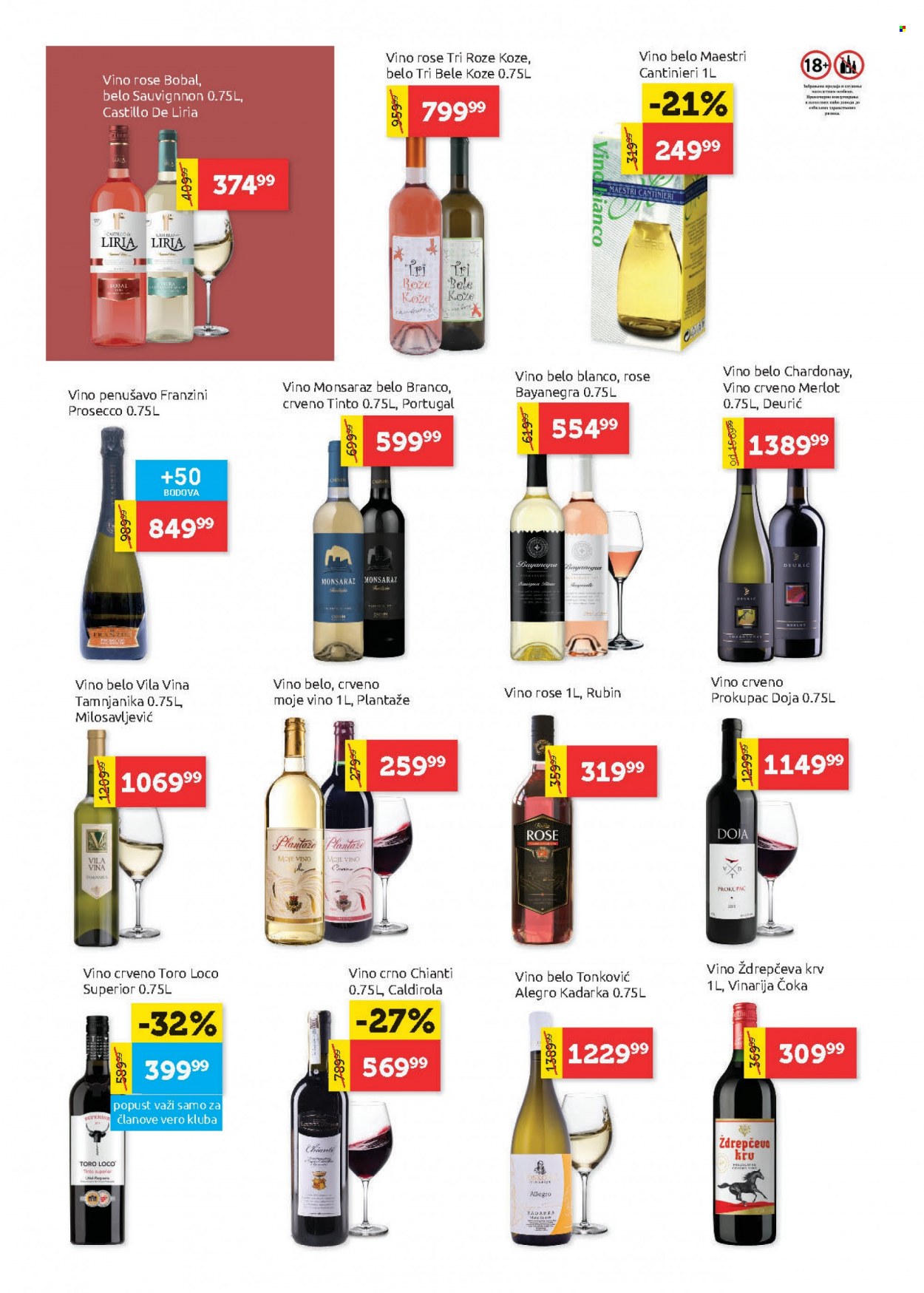 SuperVERO katalog - 05.10.2023 - 18.10.2023. Stranica 18