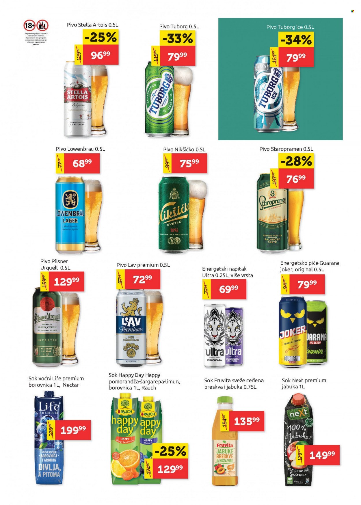 SuperVERO katalog - 05.10.2023 - 18.10.2023. Stranica 19