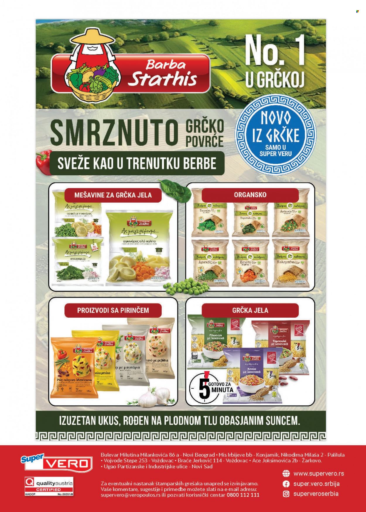 SuperVERO katalog - 05.10.2023 - 18.10.2023. Stranica 32