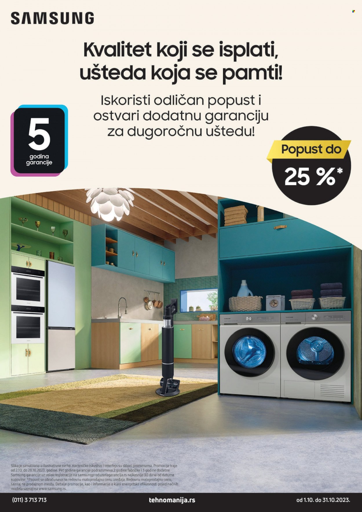 Tehnomanija katalog - 01.10.2023 - 31.10.2023. Stranica 3