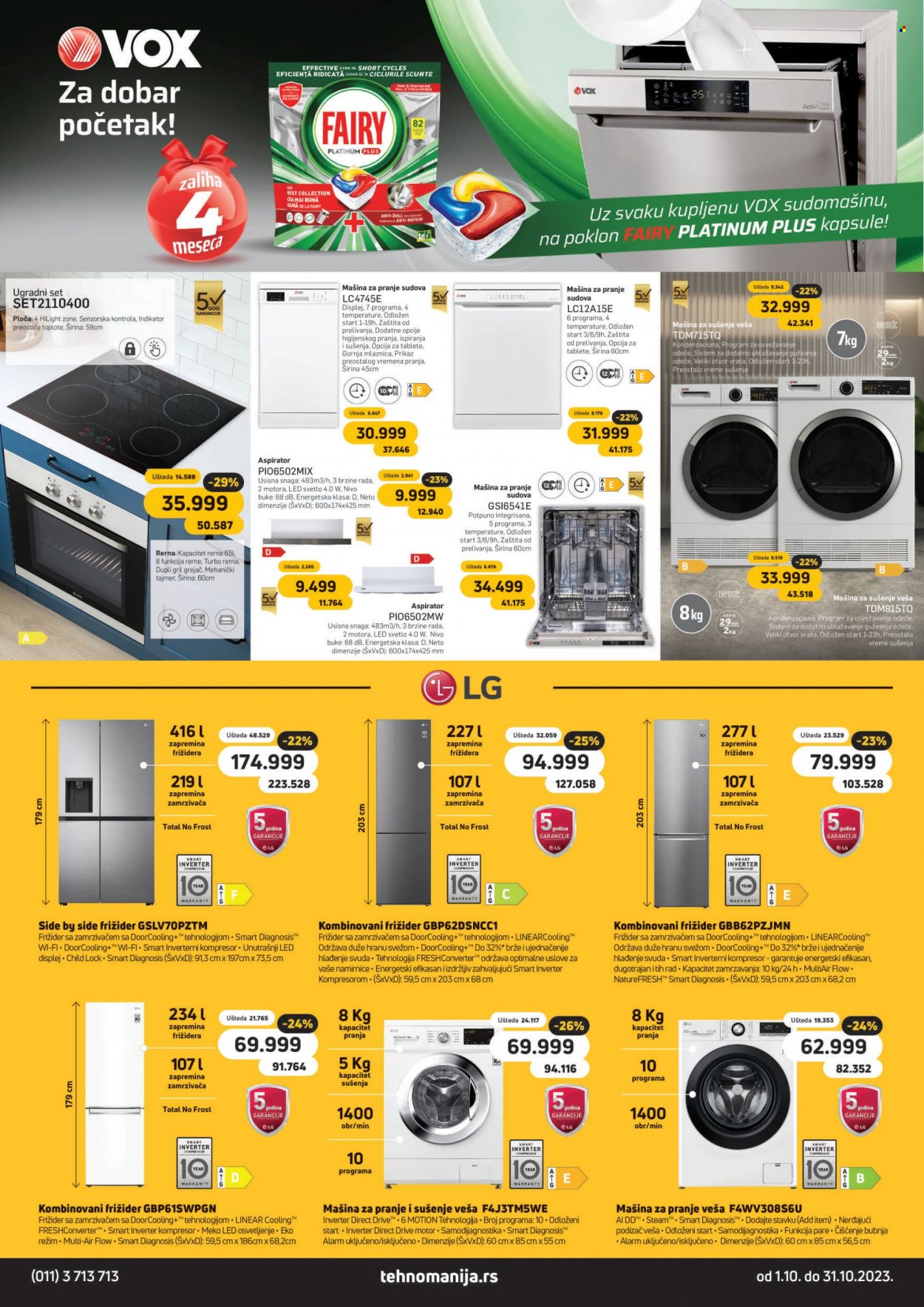 Tehnomanija katalog - 01.10.2023 - 31.10.2023. Stranica 8