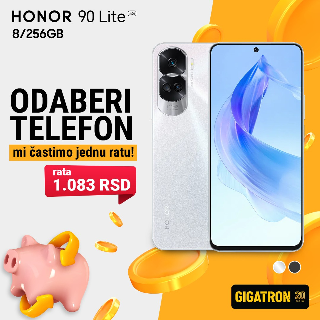Gigatron katalog. Stranica 7