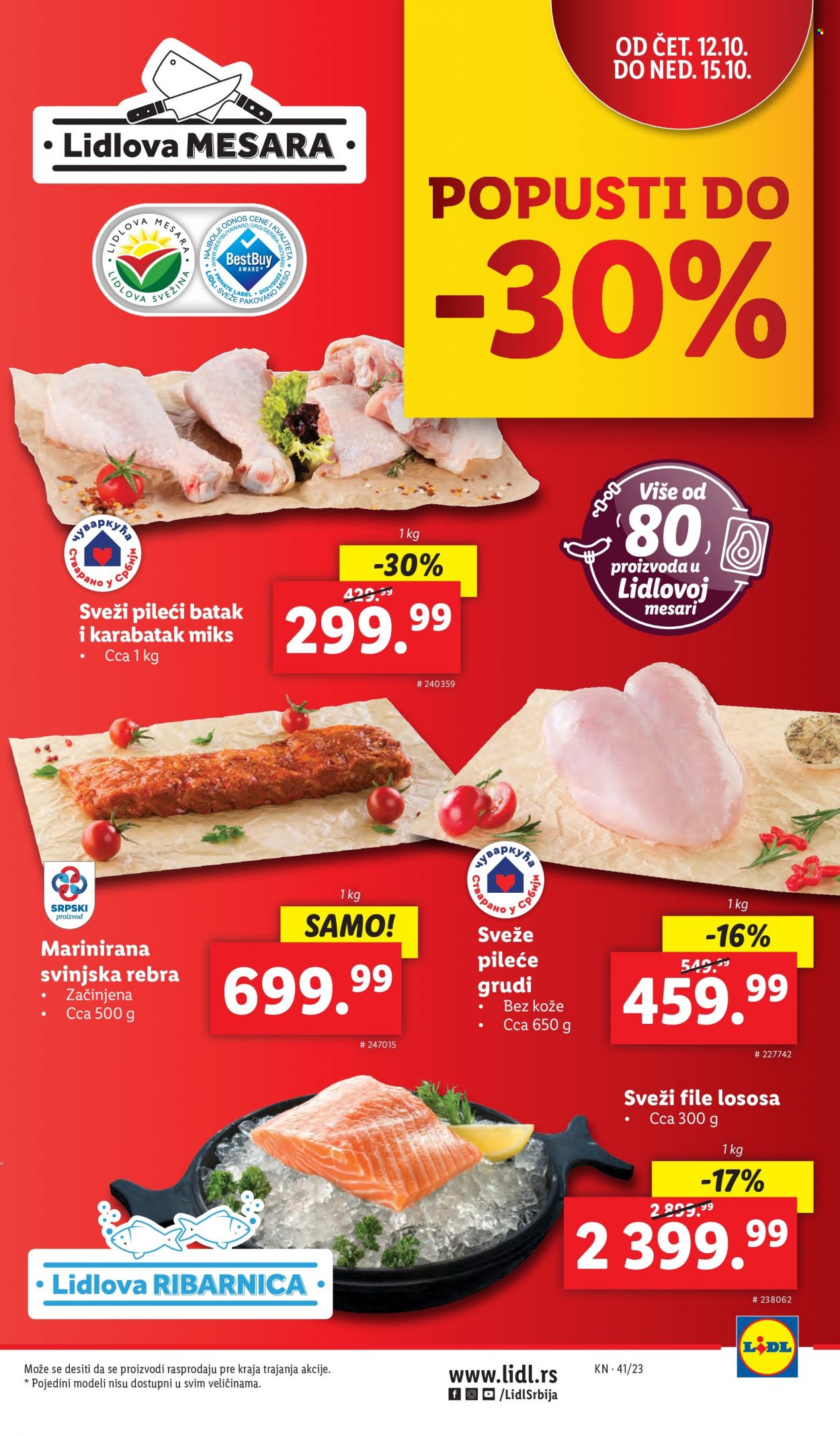 Lidl katalog - 12.10.2023 - 18.10.2023. Stranica 7