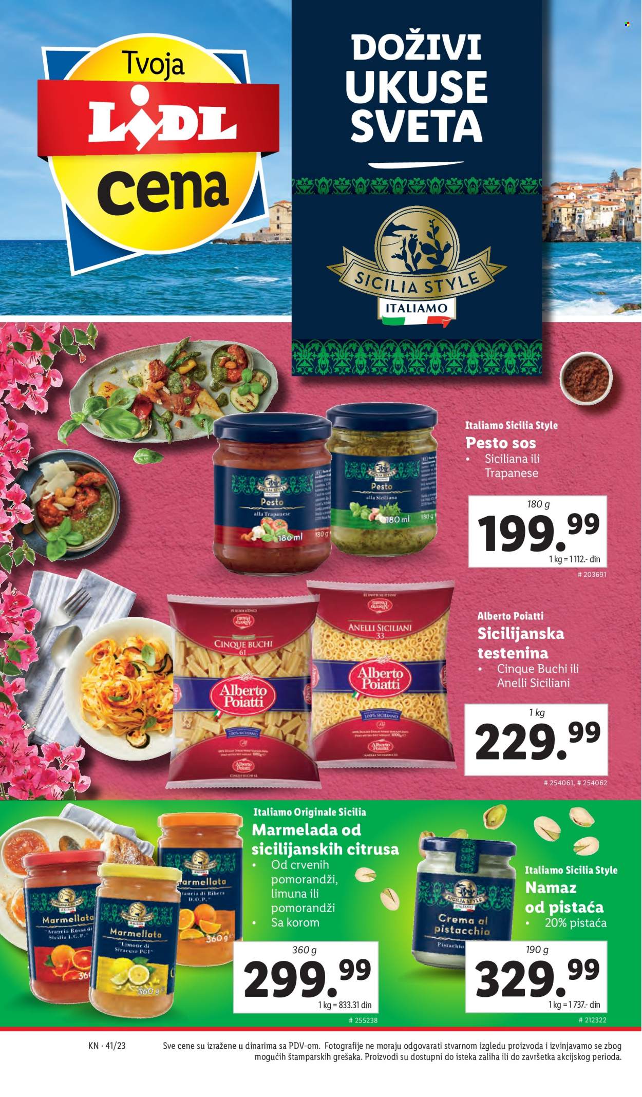 Lidl katalog - 12.10.2023 - 18.10.2023. Stranica 26