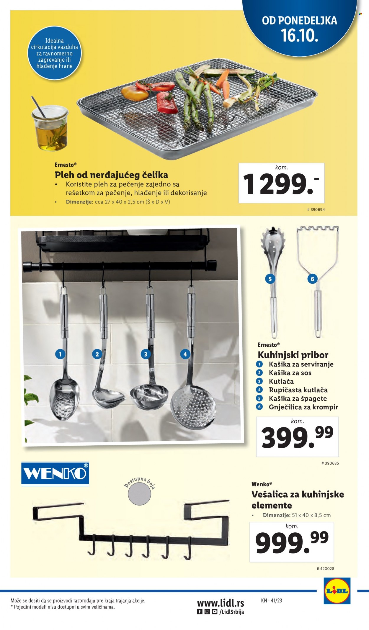 Lidl katalog - 12.10.2023 - 18.10.2023. Stranica 49