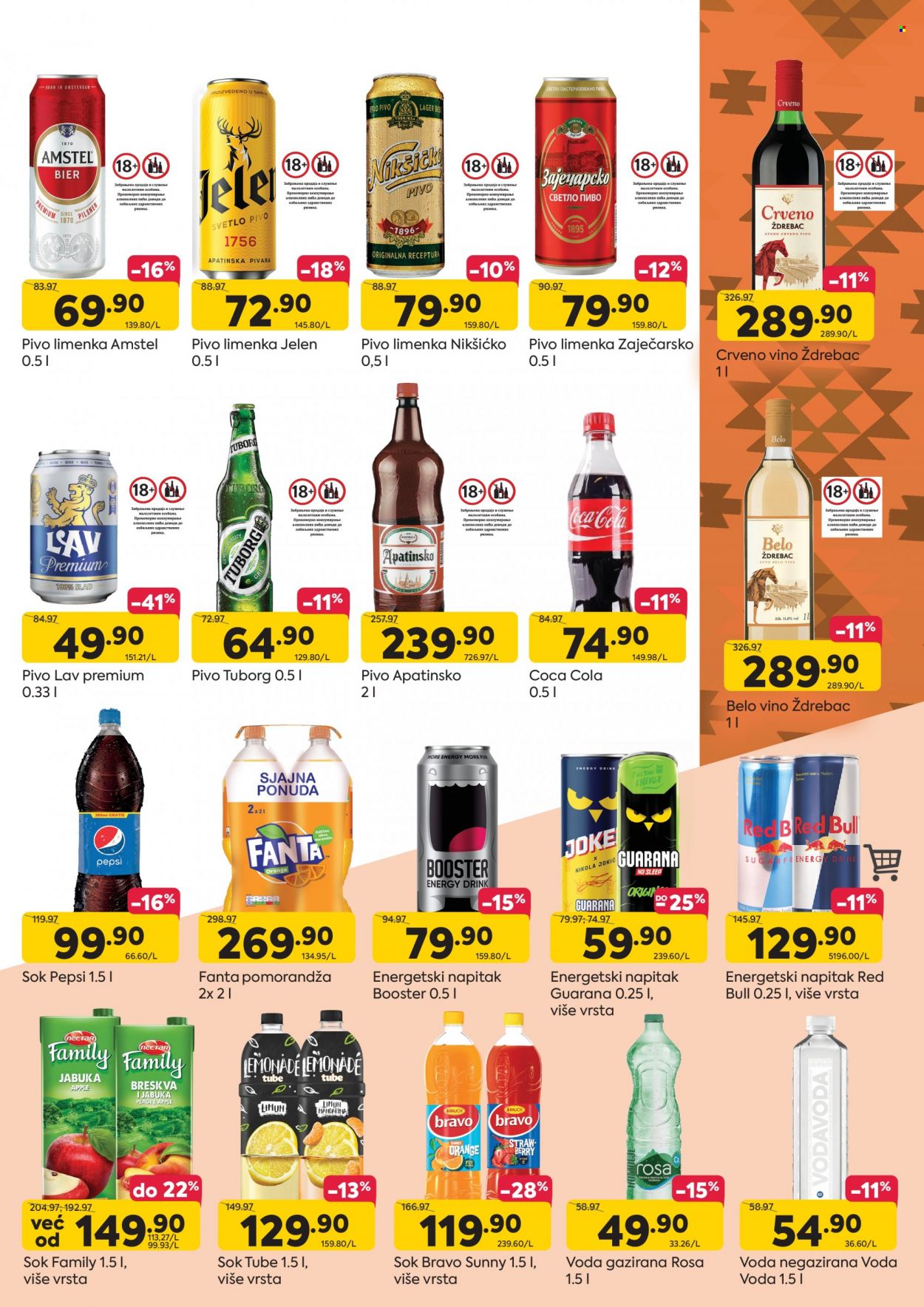 PerSu katalog - 11.10.2023 - 24.10.2023. Stranica 13