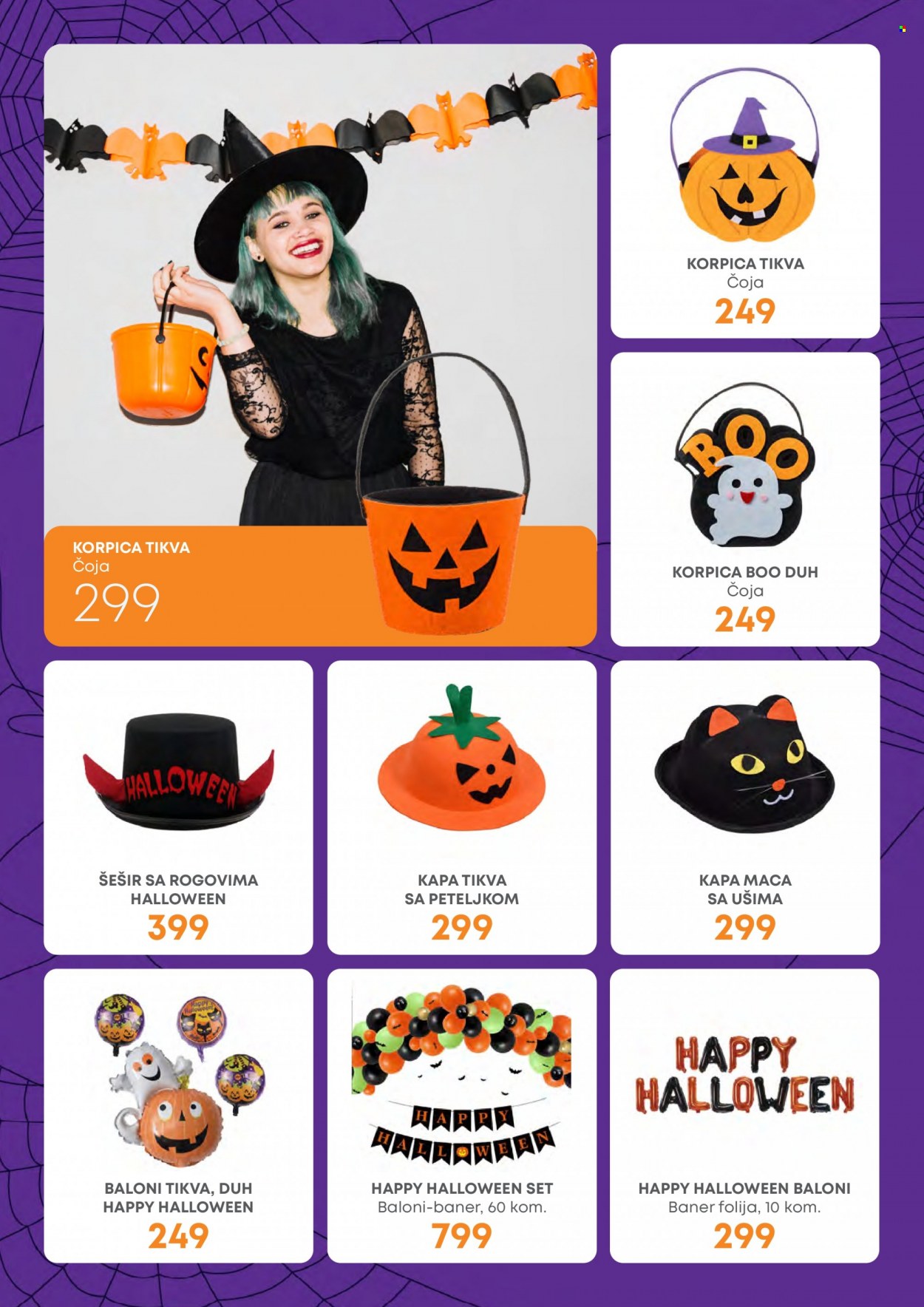 Jumbo katalog - 11.10.2023 - 31.10.2023. Stranica 6