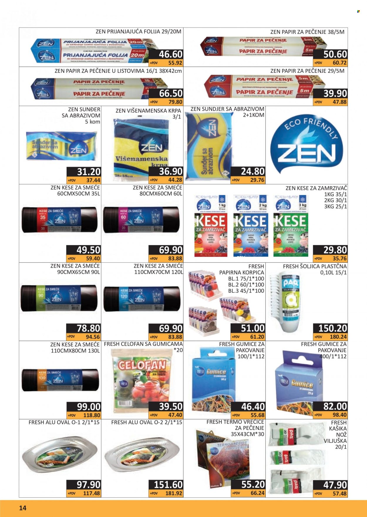 AS Veleprodaja katalog - 01.10.2023 - 31.10.2023. Stranica 14