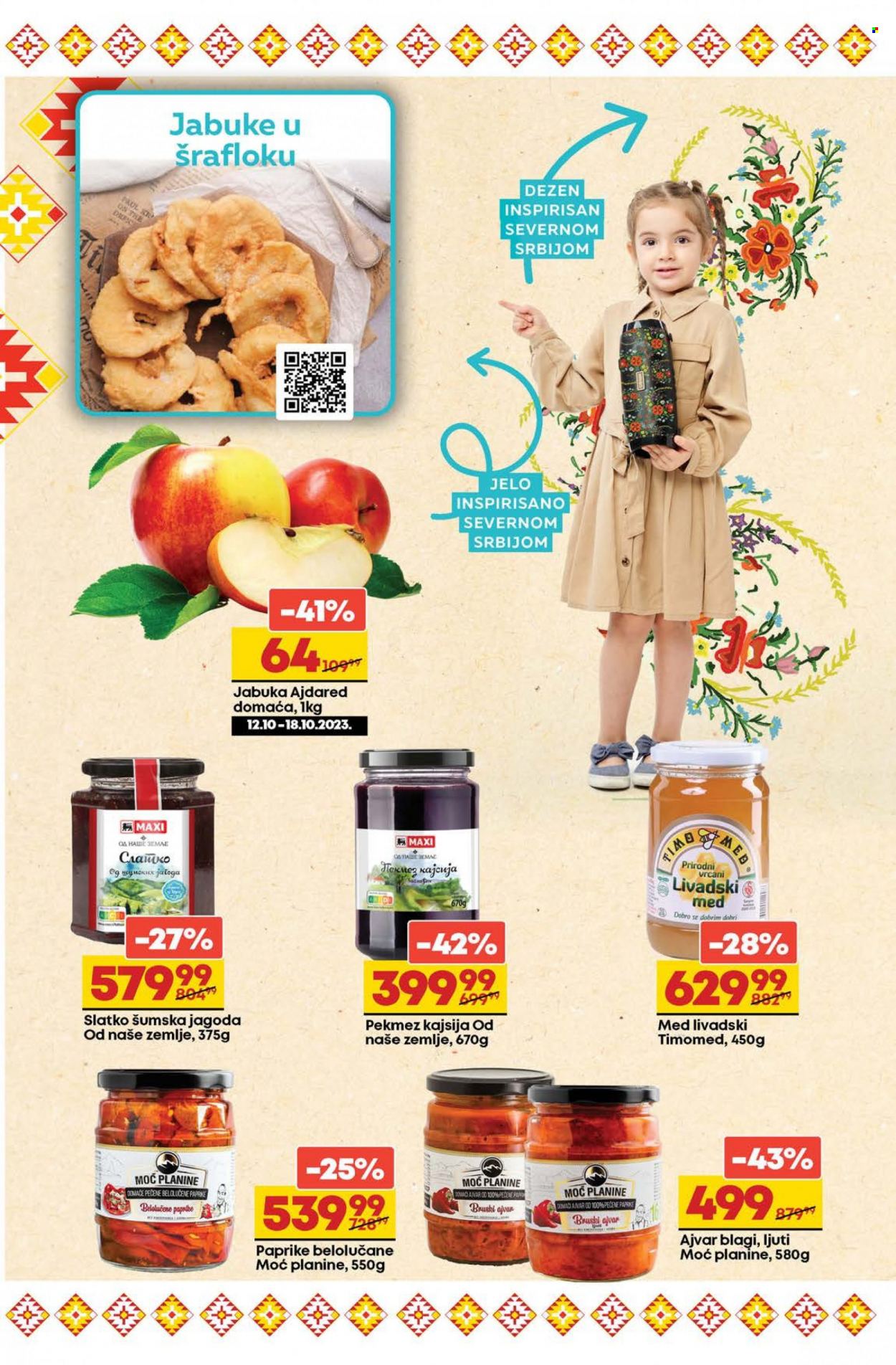 Mega Maxi katalog - 12.10.2023 - 18.10.2023. Stranica 7