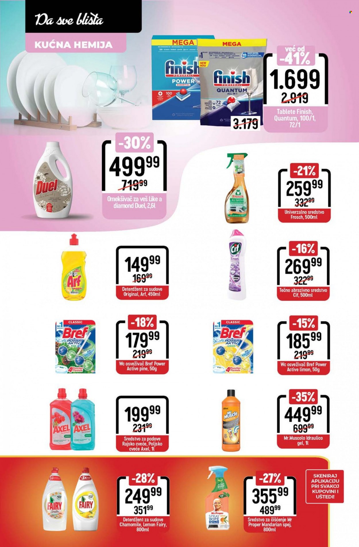 Mega Maxi katalog - 12.10.2023 - 18.10.2023. Stranica 23