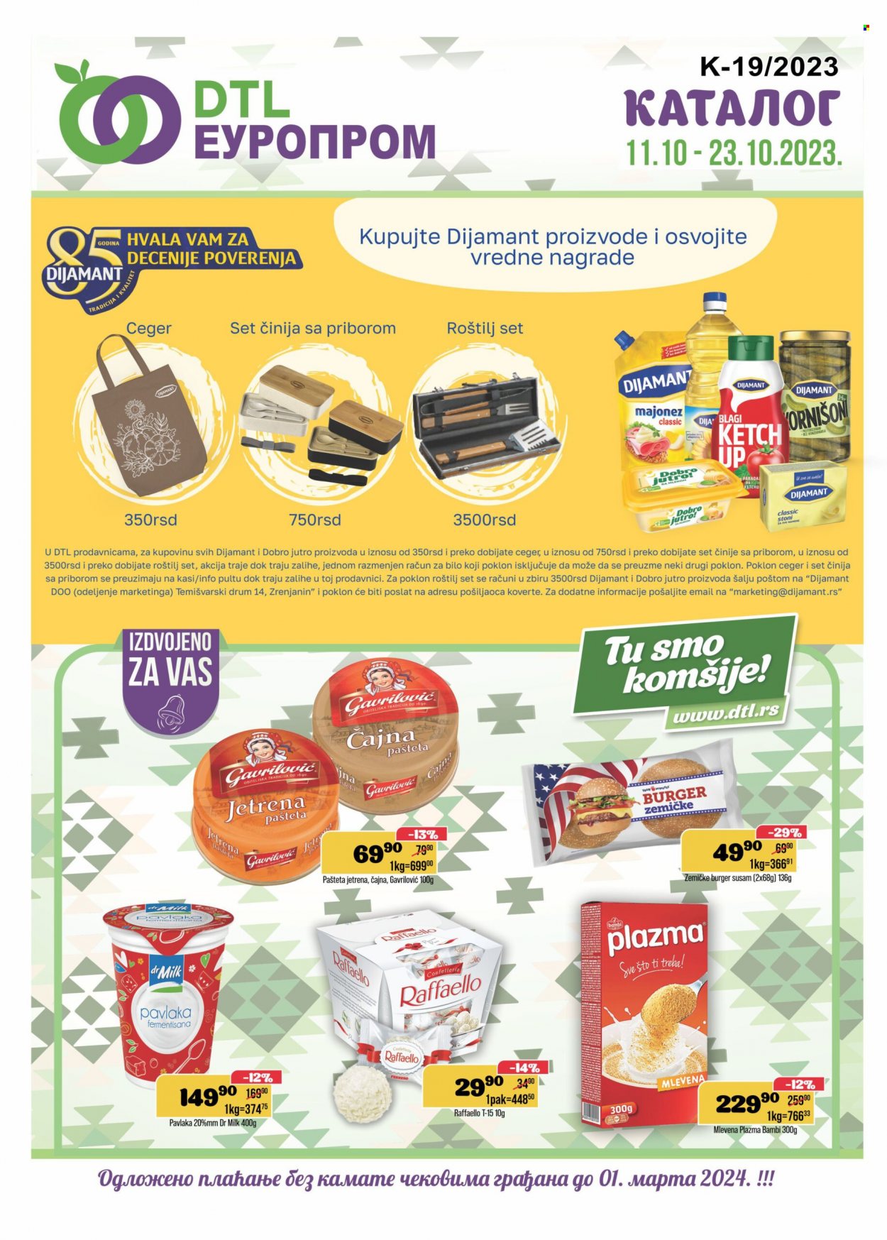 Europrom katalog - 11.10.2023 - 23.10.2023. Stranica 1